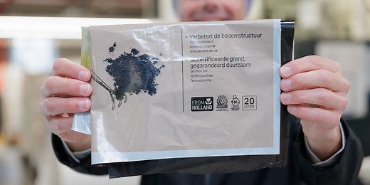 Was ist PCR-Kunststoff?