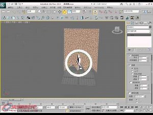 第12章 第5节 reactor风 [3ds Max 2011白金手册]
