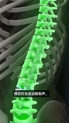 "How to Pop Your Back Safely! (Thoracic Release) 🦴"