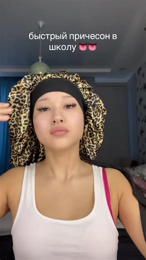 #рек #hairstyle #hairstyletutorial #fyp | hairstyles