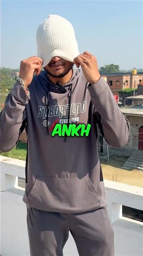 Blind survival challenge