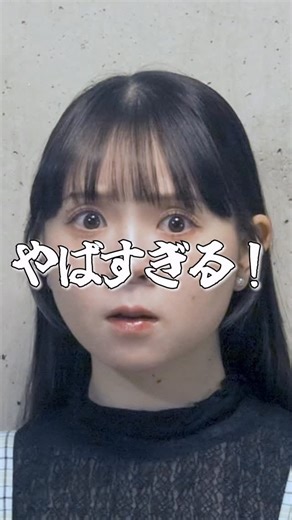 まなまる( ◉ ω ◉ ) on Instagram: "『美味しいグルメが食べたいかー！？』※ナレーション：まなまる ✨️豪華プレゼントキャンペーン✨️ まなまる×南伊豆町🌊 総勢35名様に当たる！ 🌟応募はこちらのURL▶︎ https://x.gd/Mn9pv もしくはプロフィール欄URLから！ ⁡ - - - - - - - - - - - - - - - - - - - - - - - - - - 🐟賞品詳細🍈 🥇１等賞（３人） 伊豆の味おか田「キンメダイの煮付け」 ○内容 頭半割とカマセット×１、切身6切 🥈２等賞（５人） 旭洋丸水産（きょくようまるすいさん）「お手軽干物セット」 ○内容 アジ、サバみりん、キンメダイ、エビなど ※漁獲量等により変更になる可能性もあります 🥉３等賞（７人） 扇屋製菓「メロンケーキ＆ダックワーズセット」 ○内容 メロンケーキ・ダックワーズ各種5個 計10個 🟢４等賞（10人） 青木さざえ店「磯のり」 ○内容量 大パック 40g×１パック 🌊南伊豆賞（10人） いろう男爵＆燈の守り人セット ○内容 いろう男爵マグネット１個 いろ