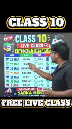 Class 10 All Subjects Weekly Time Table 🗓️ | Free Live Classes