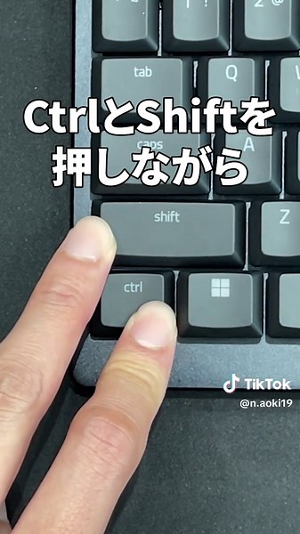 PowerPointで下付き文字、上付き文字を打つ方法 #PowerPoint #時短 #PC #仕事術