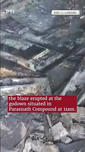 Godown of electrical goods in Maharashtra's Bhiwandi gutted in fire