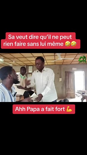 Ahh Papa a tout gâté 😂, #DDR, #islamicreels #jesus | DDR BÉNIN