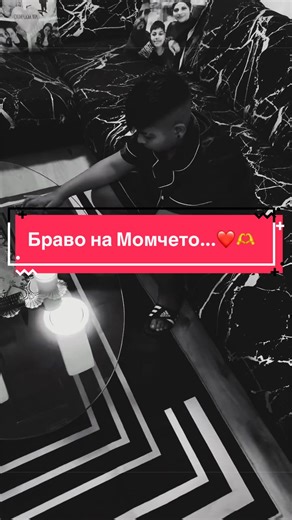 Never Give Up – Inspiring Journey