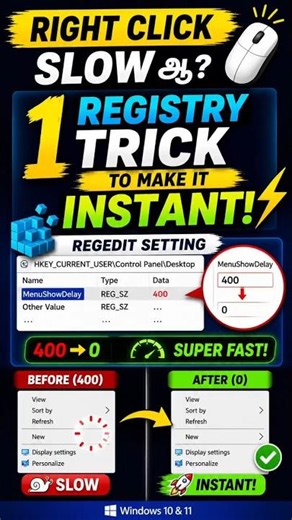⚡ Windows Right Click Slow Problem Fix | Regedit Trick 🚀 #digitallaptopworld #tech