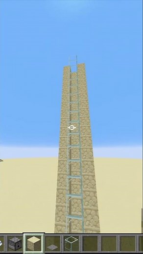 Der SCHNELLSTE Aufzug in Minecraft #minecraft #redstone #tutorial