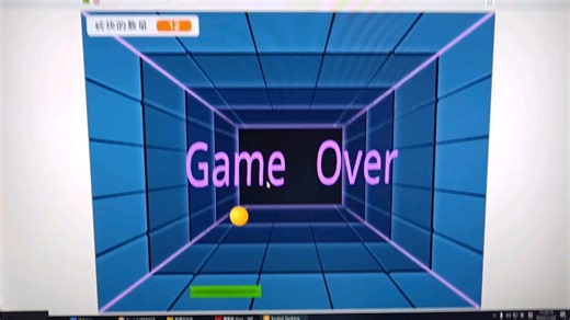 scratch编程做的小游戏