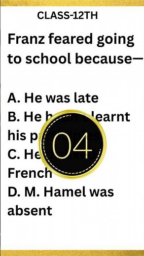 Class 12 English🔥 | The Last Lesson MCQs You MUST Know for Boards 2025 #12thboard #12thenglish #yt