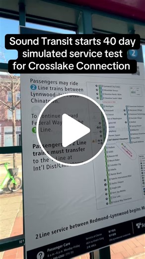 Sound Transit starts 40 day simulated service test for Crosslake Connection - NewsBreak