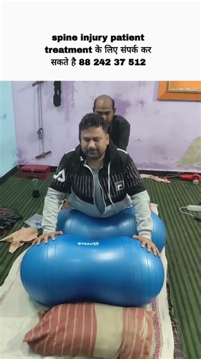 पुरानी से पुराना जोड़ों में दर्द ,सर्वाइकल ,साइनटिका व ओपरेशन बताए हुए पेशेंट का होता है इलाज