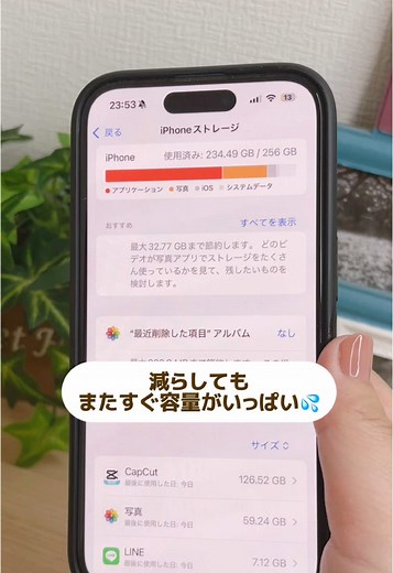 動画変換ソフト＆動画ダウンロードソフト Wondershare【 UniConverter】は クラウドストレージや外部機器を使用するのではなく、 大容量のデータを圧縮して容量を開けるという画期的な方法！ それだけでなく、写真を高画質にしたり、動画を補正したりと 便利な機能が盛りだくさんの超優秀ツール！ 容量不足で困っている人はぜひ試してみてね！ https://bit.ly/41UZolm #UniConverter #ユニコンバーター #データ移行 #動画変換 #容量不足 #ストレージ不足 #pr