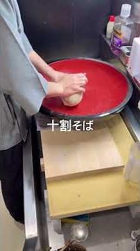 板前の蕎麦打ち！#手打ちそば #料理人 #料理 #日本人の技 #おまかせ #日本料理 #ランチ #満席 #菜の花 #菜の花 #サーモン #唐揚げ #簡単レシピ