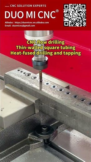 Hot-melt drilling and tapping for square tubes solves the challenge of threading thin-walled pipes.