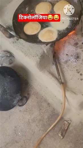 😂😂Technologiya 😂😂 #viral #trending #shorts