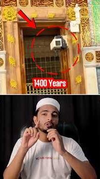 Nabi ﷺ Ki Qabar Mubarak Ke Samne Khidki😍