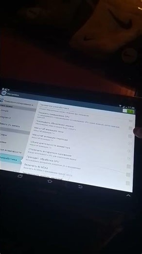 R.I.P Galaxy Tab 2 10.1