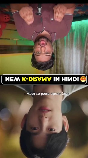 Yumi's Cells Hindi Name & Where to Watch (Prime Video)