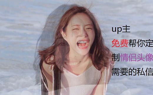 【python骚操作】PIL图像处理