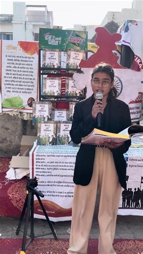 Samvidhan Katha is not just about reading the Constitution—it is about living it.