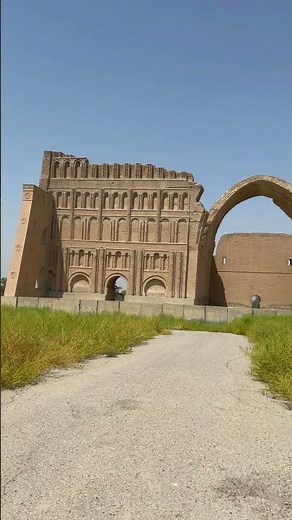 Taq Kasra – Arch of Ctesiphon | Ancient Persian Capital of the Sassanian Empire, Salman Pak, Iraq 🇮🇶