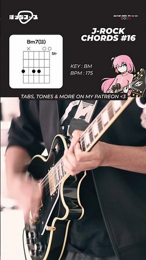 Your J-Rock Chords of the week!