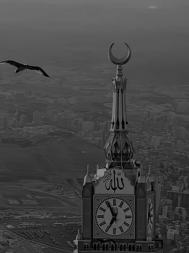 Experience the Beauty of Azan