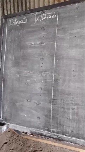 Infinite Integration