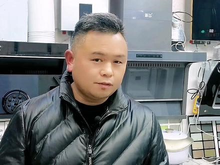 家中停天燃气处理方法#老百姓关心的话题 #大数据推荐给有需要的人 #烟机灶具