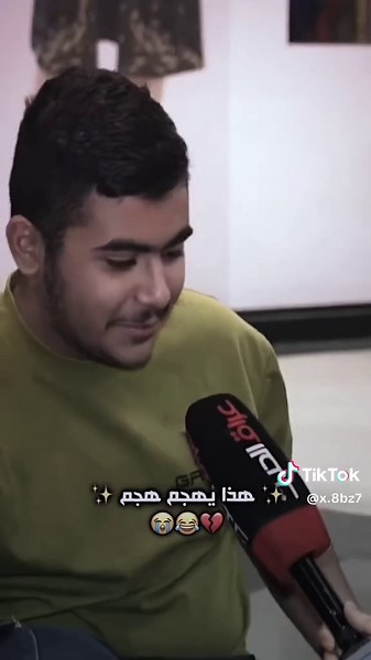 تعرف على قناتي على تطبيق تيليجرام