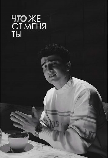 Кавказская Музыка on TikTok