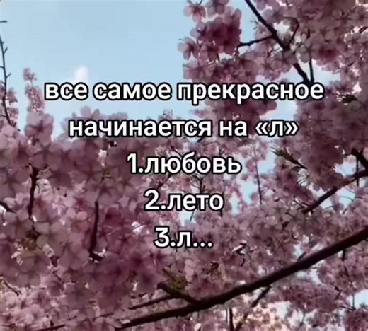 Exploring L's Iconic Look in Death Note Cosplay