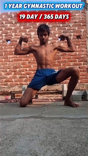 1 Year Gymnastic Workout 19 Day / 365 Days #365dayschallenge #memory #youtubeshorts #ytshorts
