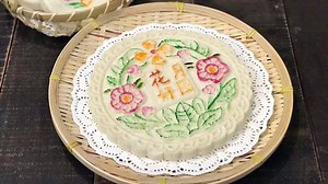 月光饼 YouTube channel https://youtu.be/qwvRrX4vOfg | Kathrine Kwa Baking Tutorial - 烘焙教学