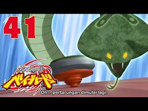 Beyblade: Metal Fusion Episode 41 (Teror Serpent) Sub Indo