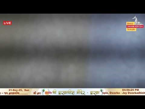 Shri Dwarkadhish Mandir