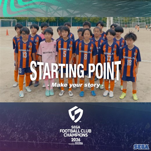 Experience SEGA’s newest football club management simulation. Pre-register now. | SEGA Football CLUB Champions