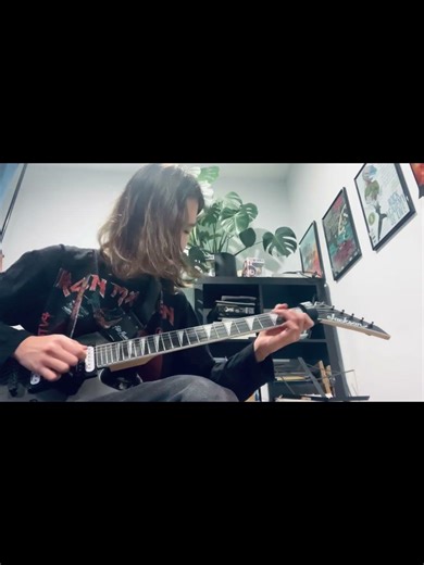 Megadeth A Tout Le Monde Solo Cover #megadeth #guitar #guitarsolo
