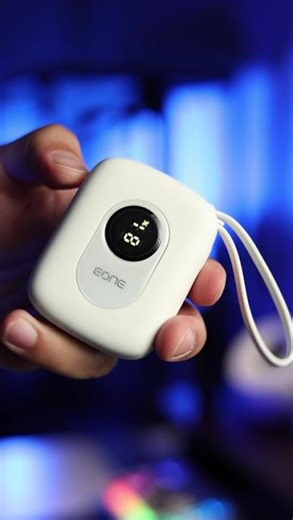 The smallest power bank from eone
