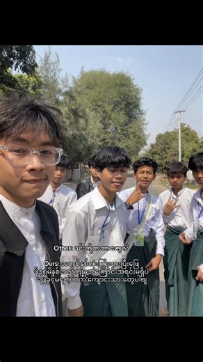 Burma: အကြောင်းအရင်းမရှိဖြေခွင့်မရတဲ့အခက်အခဲများ