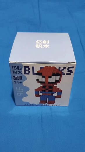 Spider Dragon on TikTok