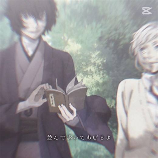「君の名前は何て言うの？」【文スト太宰治・中島敦】 #文豪ストレイドッグス #文スト #テンプレート #文スト太宰治 #太宰治 #文スト中島敦 #中島敦