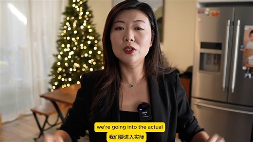 看这个视频学会最重要的美式思维 - "How to turn a NO into a YES!"