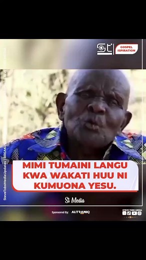 2Timotheo 4:7 "Nimevipiga vita vilivyo vizuri, mwendo nimeumaliza, Imani nimeilinda;" | Mwl Ayub Melele