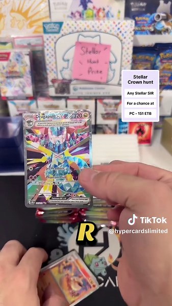 Hypercards limited on TikTok