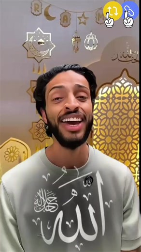 دعاء وذكر لله في رمضان