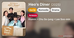 Heo's Diner (serie, 2025)