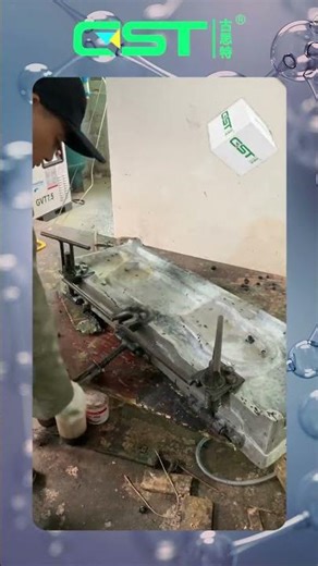 How High Resilience Polyurethane Makes Automotive Fenders | Advanced PU System Production